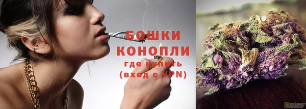 марки nbome Беломорск