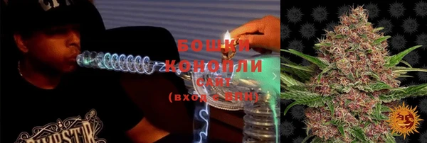 apvp Баксан
