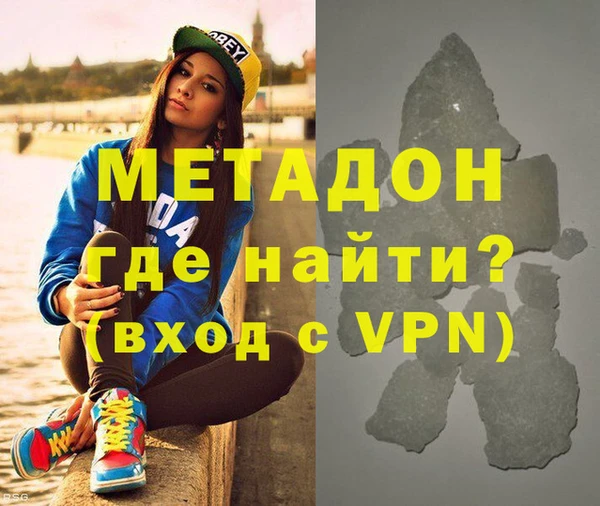 apvp Баксан