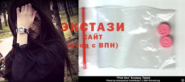 jwh Балабаново