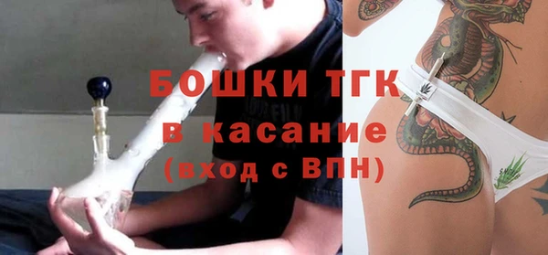 apvp Баксан