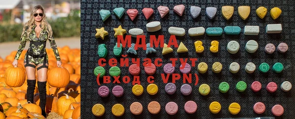apvp Баксан