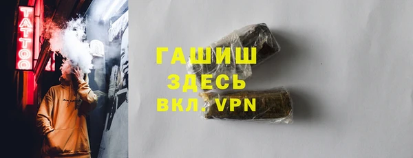 apvp Баксан