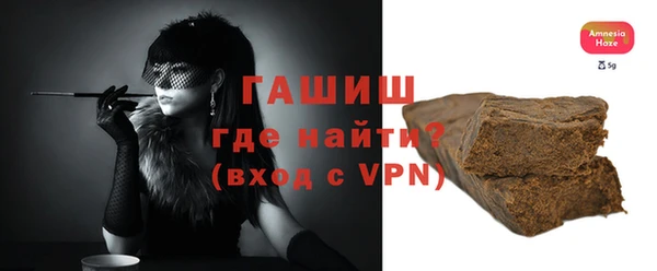 твердый Белокуриха