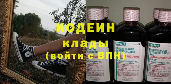 jwh Балабаново