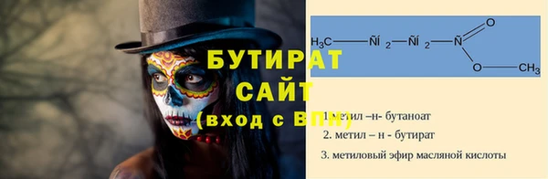 jwh Балабаново