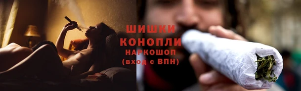 apvp Баксан