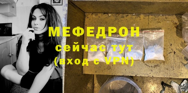 марки nbome Беломорск