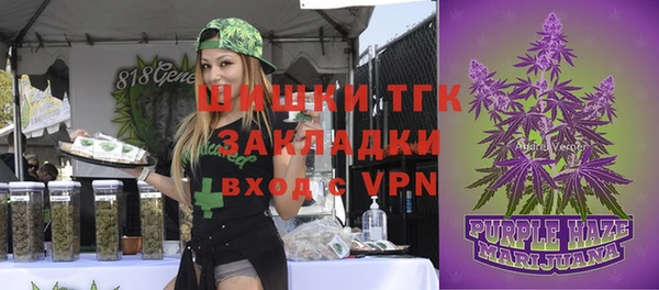 jwh Балабаново
