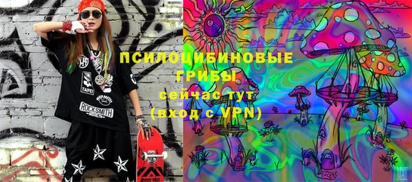 jwh Балабаново
