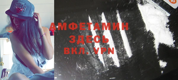 jwh Балабаново