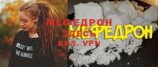 apvp Баксан